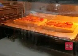 Strawberry yogurt Illustration of how to make toast 11