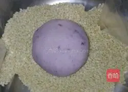 Purple Sweet Potato Cake Illustration of how to do it 7