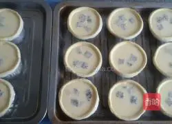 Portuguese dragon fruit egg tart recipe 8