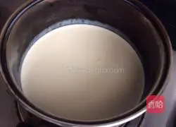 Portuguese Egg Tart Recipe Illustration 3