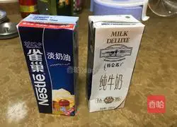 Illustration of how to make original egg tarts 1