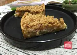 Fresh Cream Peach Pie Recipe Illustration 1