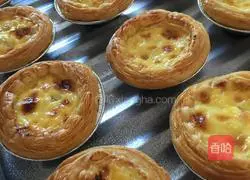 Yellow Peach Egg Tart Recipe Illustration 6