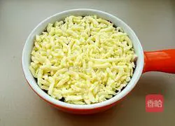 Cheese Baked Purple Sweet Potato Recipe Illustration 7