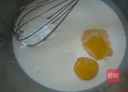 Illustration of how to make dumpling skin egg tarts 6