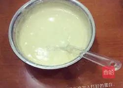 Chiffon Cake Recipe Illustration 5