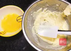 Illustration of how to make panda biscuits 4