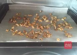 Illustration of how to make walnut cake 2