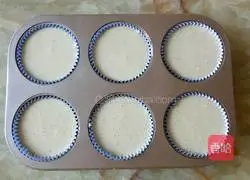 Sesame honey cake recipe illustration 6