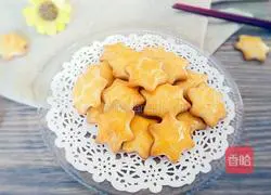 Star Cookies Recipe Illustration 9