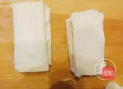 Illustration of how to make banana toast pie 3