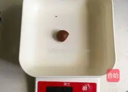 Illustration of how to make coffee bean cookies 5