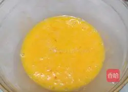 Purple Sweet Potato Egg Tart Recipe 4