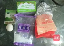 Matcha Square Cookies Illustration of how to do it 1