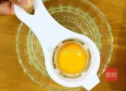 Illustration of how to make original egg tarts 3