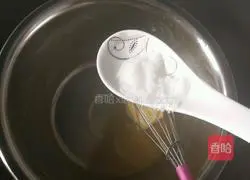 Yoghurt Scallion Cookies Recipe Illustration 2