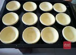 Portuguese Egg Tart Recipe Illustration 2