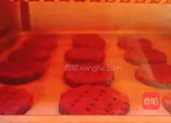 Purple sweet potato biscuits teaching instructions 12