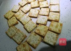 Illustration of how to make Matcha Honey Bean Gyubi Biscuits 8