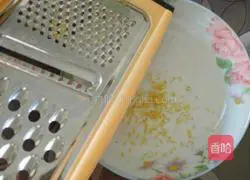 Lemon Cup Cake Recipe Illustration 4