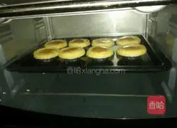 Milk Egg Tart Classic Recipe Illustration 10
