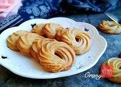 Illustration of how to make coffee cream cookies 12