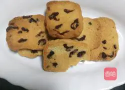 Butter Cranberry Cookies (can be made by novice bakers) Illustration 13