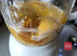 Milk Pumpkin Egg Tart Recipe Illustration 7