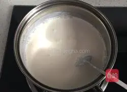 Portuguese Egg Tart Recipe Illustration 2