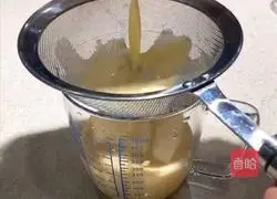 Egg tart recipe illustration 3