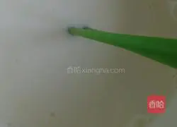 Millennium Fang Egg Tart Recipe Illustration 4