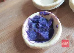 Purple Sweet Potato Egg Tart Recipe Illustration 8
