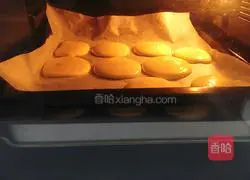 Illustration of how to make meat floss cake 16