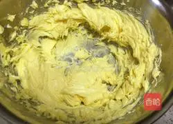 Illustration of how to make Margarita cookies 3