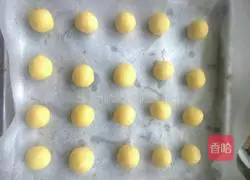 Illustration of how to make margarita cookies 4