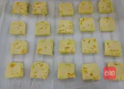 Illustration of how to make mango biscuits 8