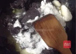 Illustration of how to make homemade bean paste 6