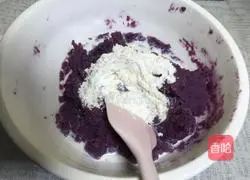 Baby Healthy Purple Sweet Potato Egg Tart Recipe Illustration 2