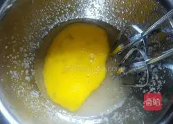 Vegetable oil Illustration of how to make cookies 3