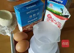 Classic Original Egg Tart Recipe Illustration 2