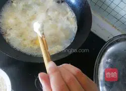 Pumpkin Pumpkin Soup Recipe Illustration 6