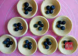 Blueberry Egg Tart Recipe Illustration 9