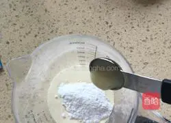 Mango egg tart recipe 5