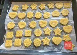 Illustration of making butter biscuits 13