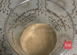 Illustration of how to make wooden chaff cups 4