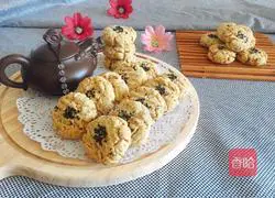 Illustration of how to make walnut cake 15