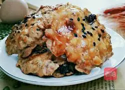 Illustration of how to make dried fruit oatmeal cookies 10