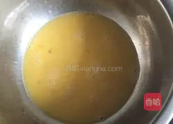 Yellow Peach Portuguese Egg Tart Recipe Illustration 4