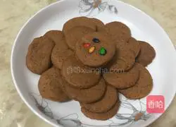 Illustration of how to make caramel cookies 10