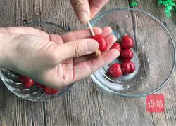 Cherry Tart Recipe Illustration 3